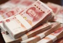 Bukan lagi alternatif, Yuan kini pilihan transaksi keuangan yang dipermudah BI