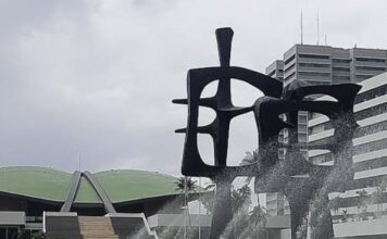 Akhirnya Revisi UU P2SK Disahkan DPR, Tujuannya Perkuat Tata Keuangan Negara